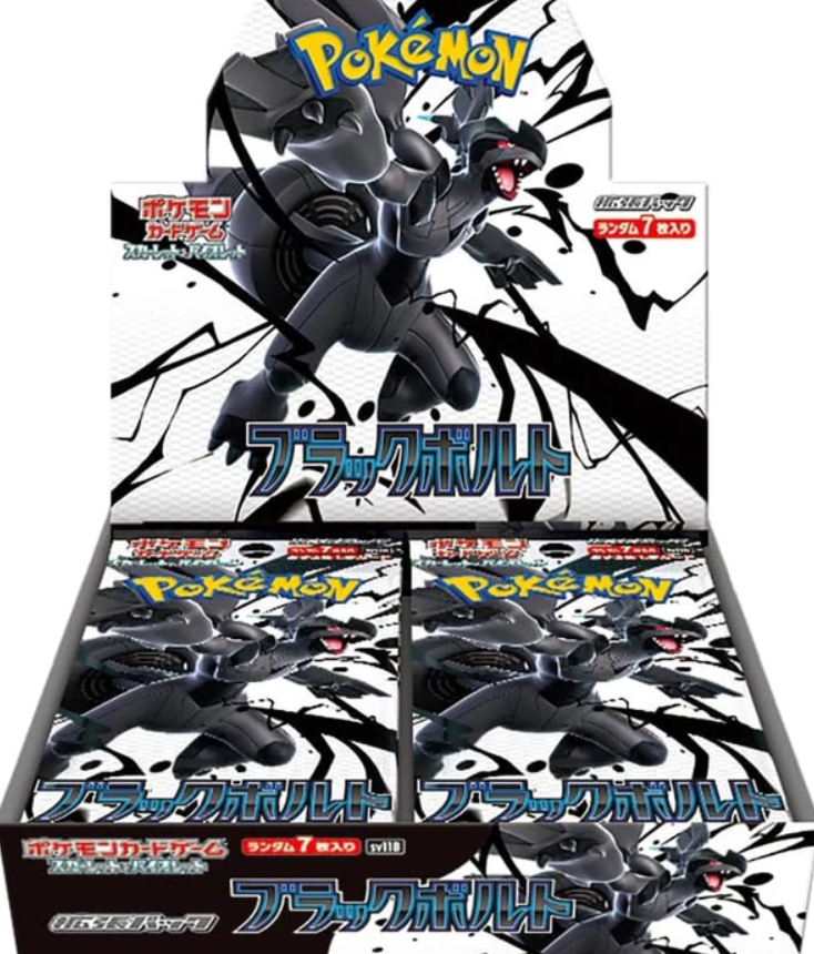 Pokemon TCG 朱與紫 SV11B「ブラックボルト」補充包 (Japanese)