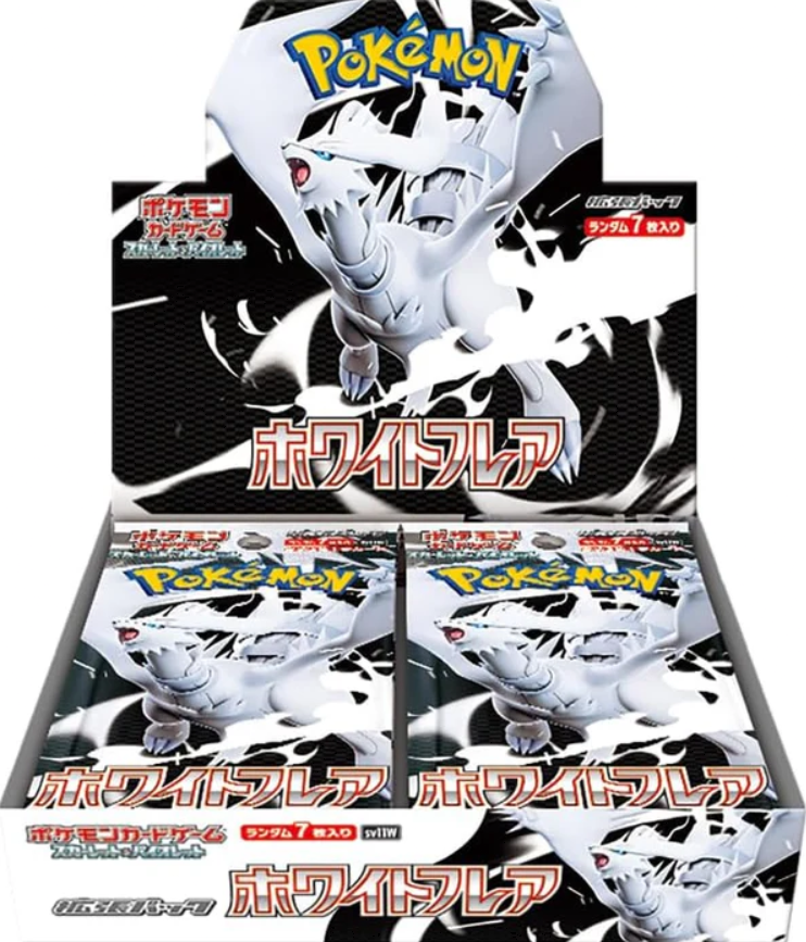 Pokemon TCG 朱與紫 SV11W「ホワイトフレア」補充包 (Japanese)