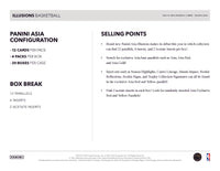 20-21 Illusions Basketball Tmall (Asia Exclusive)