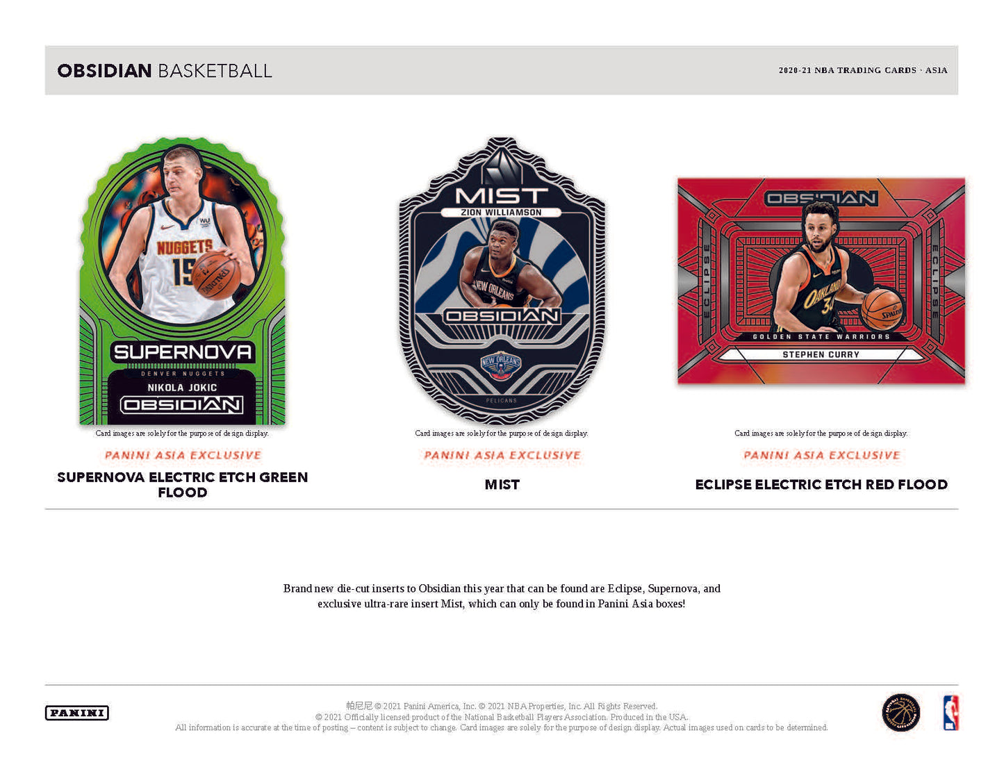 20-21 Obsidian Basketball Tmall (Asia Exclusive)