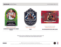 20-21 Obsidian Basketball Tmall (Asia Exclusive)
