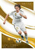 2020 Panini Immaculate Soccer Sealed Case (Bank Wire Only)