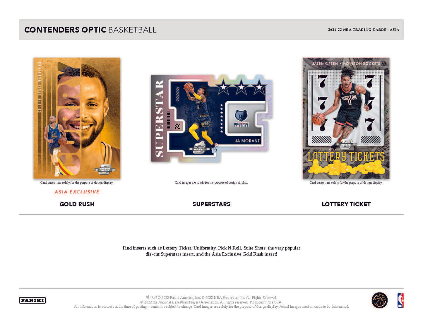 2021-22 Contenders Optic Basketball Tmall