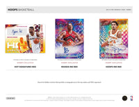 2021/22 Panini NBA Hoops Basketball Hobby 20 Box Case