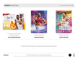 2021/22 Panini NBA Hoops Basketball Hobby 20 Box Case
