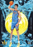 2022-23 Panini Court Kings Basketball Hobby