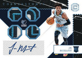 2019-20 Panini Basketball Chronicles Hobby
