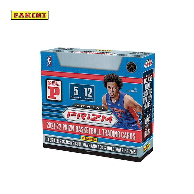 21-22 Prizm Basketball Tmall