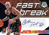 2019-20 Panini Basketball Mosaic Hobby