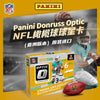 2020 Donruss Optic Football Tmall (Asia Exclusive)