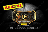2020-21 Panini Select Basketball (Asia Exclusive) 12 Box Case